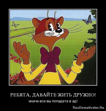 1265582906_rpn7s39igvzv_1.jpg