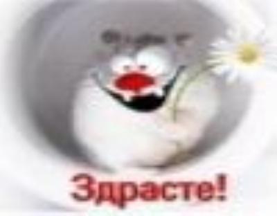 Ratsel