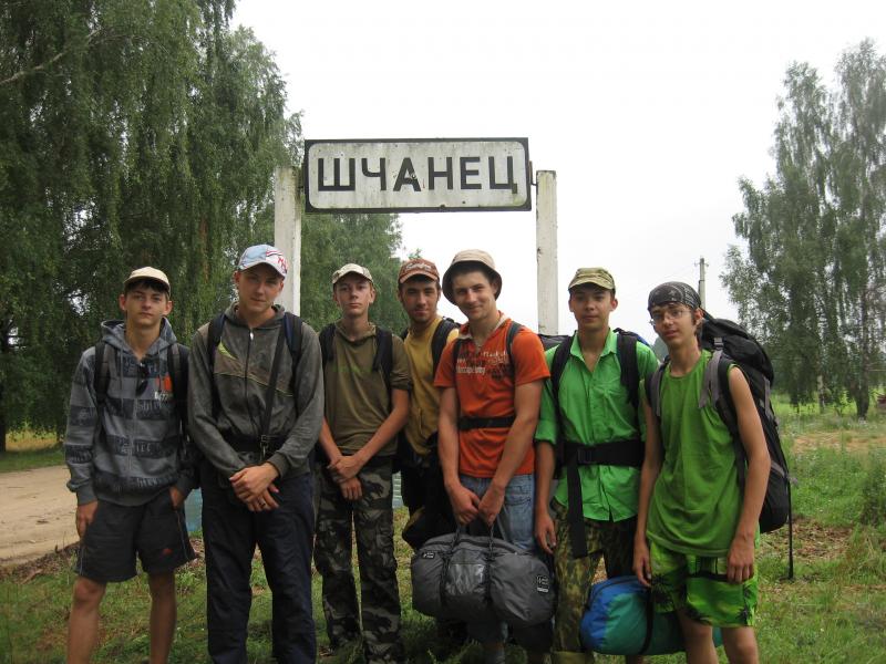 IMG_0773.jpg