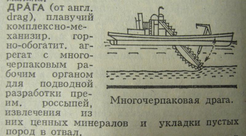 Izobrazhenie_095_4.jpg