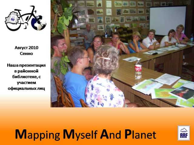 Slide19.JPG