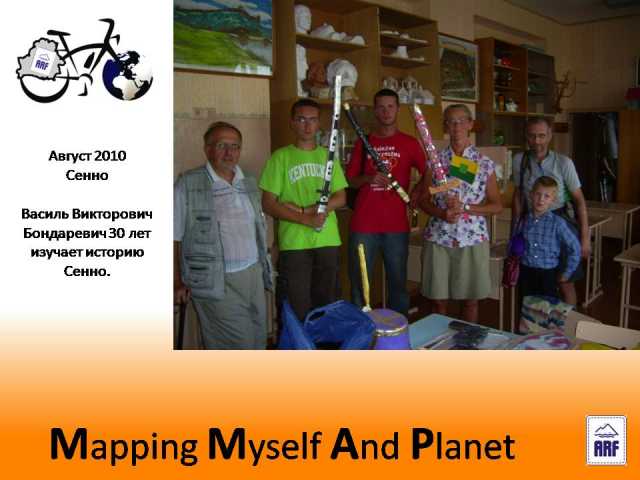 Slide22.JPG