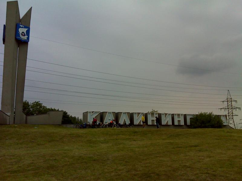 DSC00215.jpg