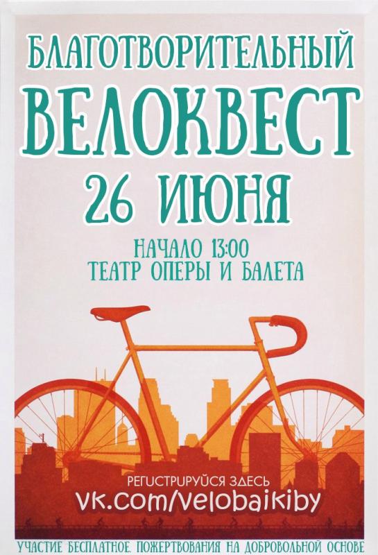 6-xBBWp5ZTI.jpg