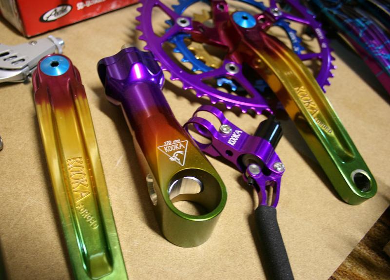 Kooka_components_-_old_-01.jpg