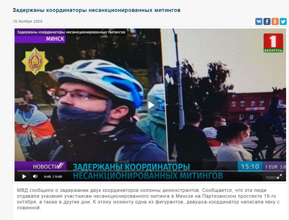 Screenshot_47.jpg