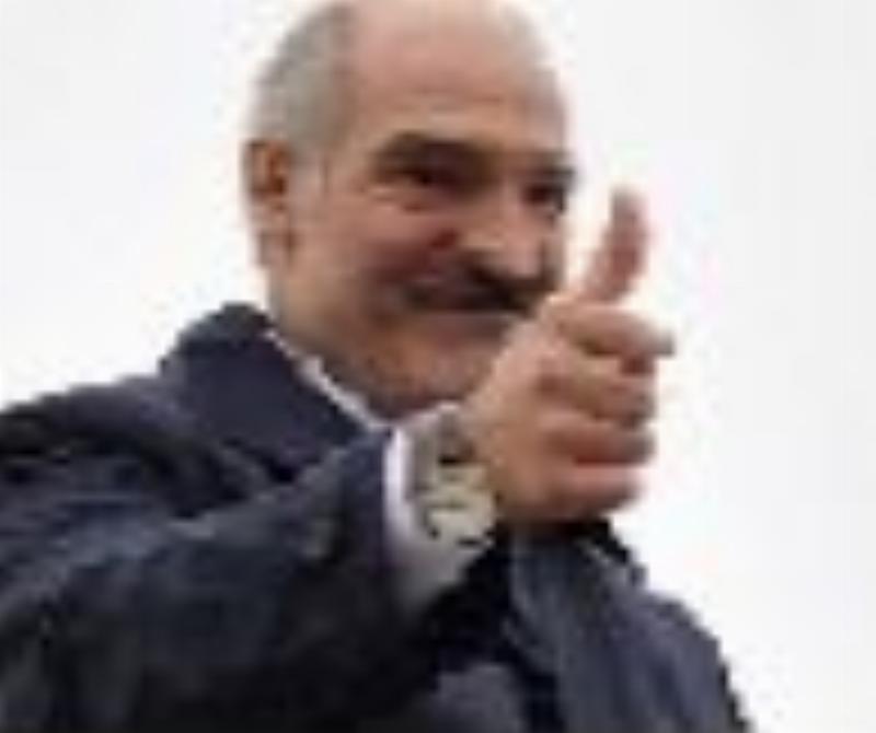 luman