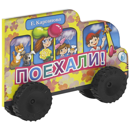 1005640083.jpg