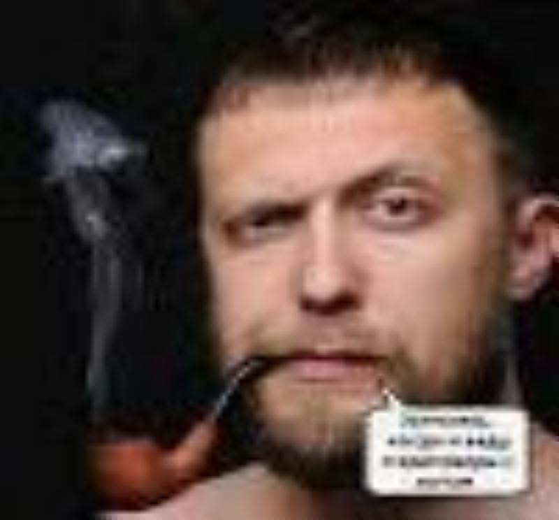 Вовус