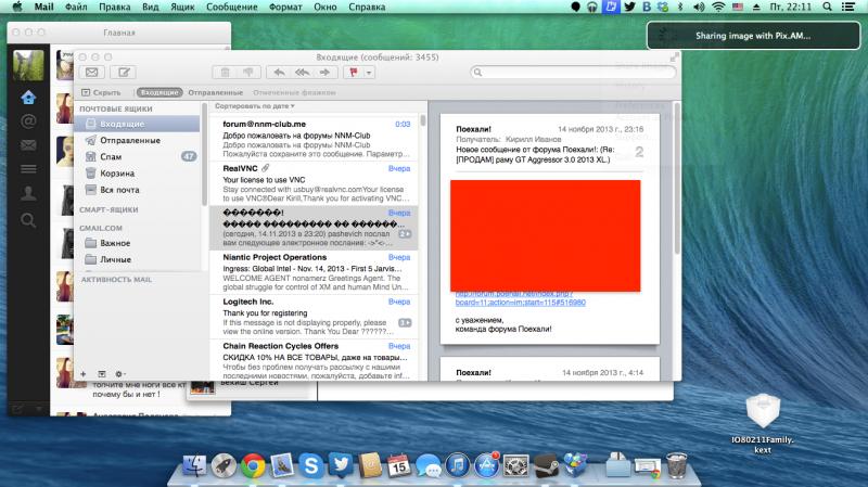 Screenshot_2013-11-15_22.11.28.jpg