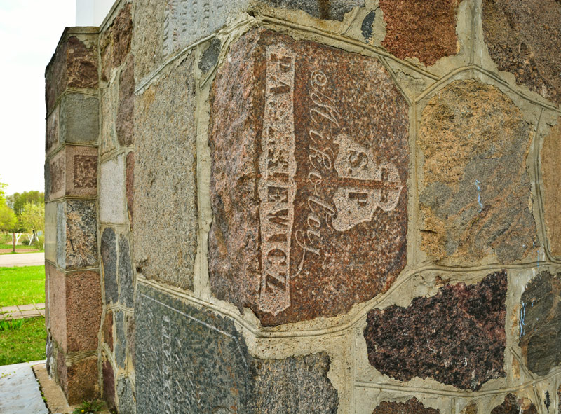 _DSC3606-uzhat.jpg