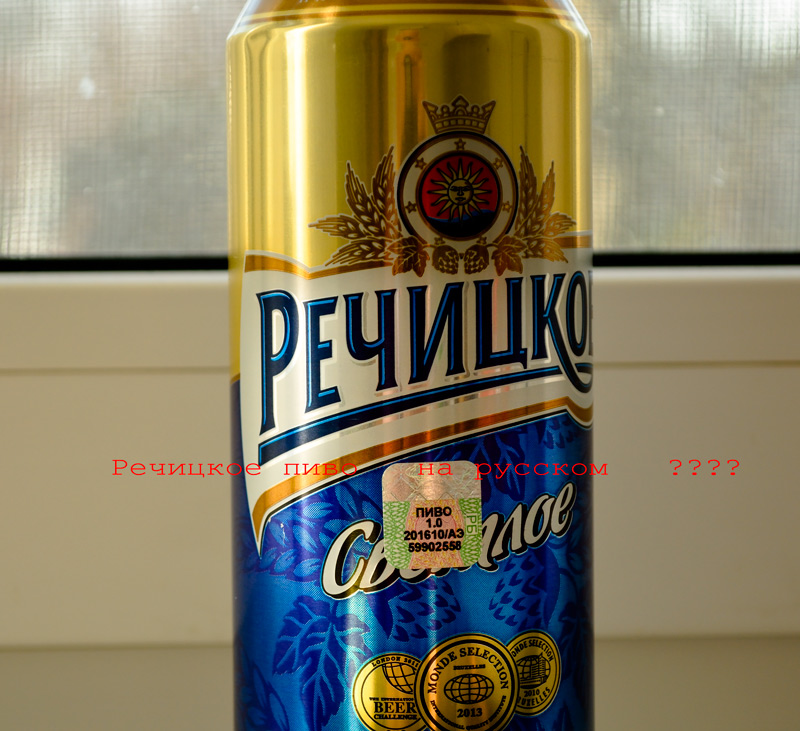 _DSC0513-poekhali.jpg