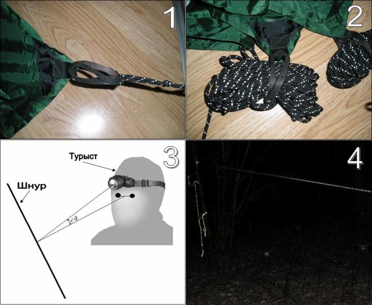 tentprokachka.JPG