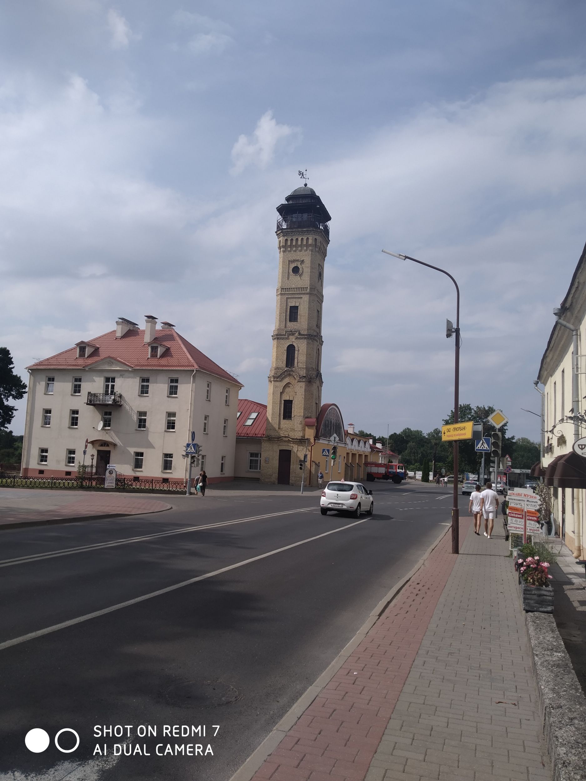 IMG_20200818_151430.jpg
