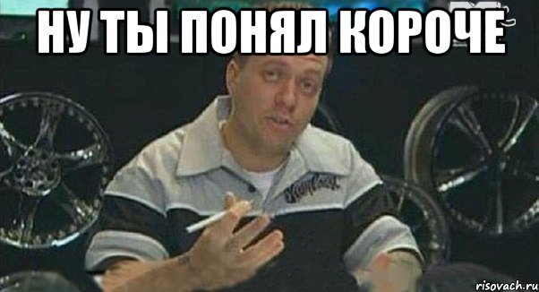 13823374891029.jpeg