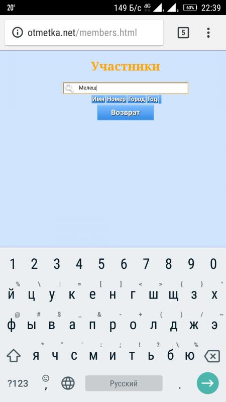 Screenshot_20180921-224000.jpg