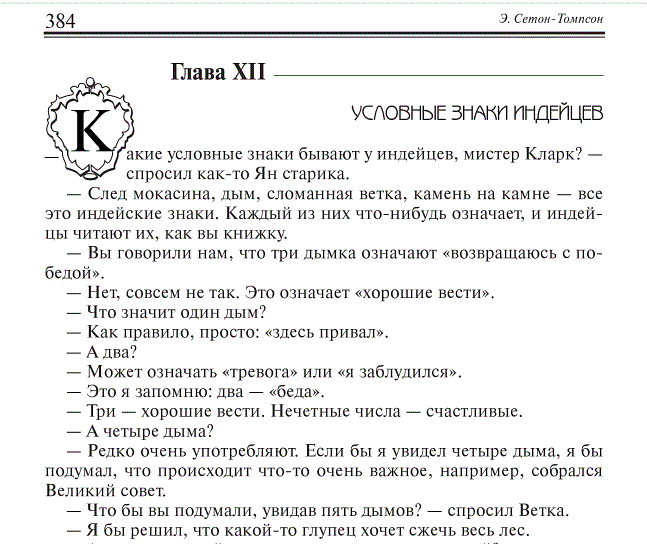 Untitled.gif