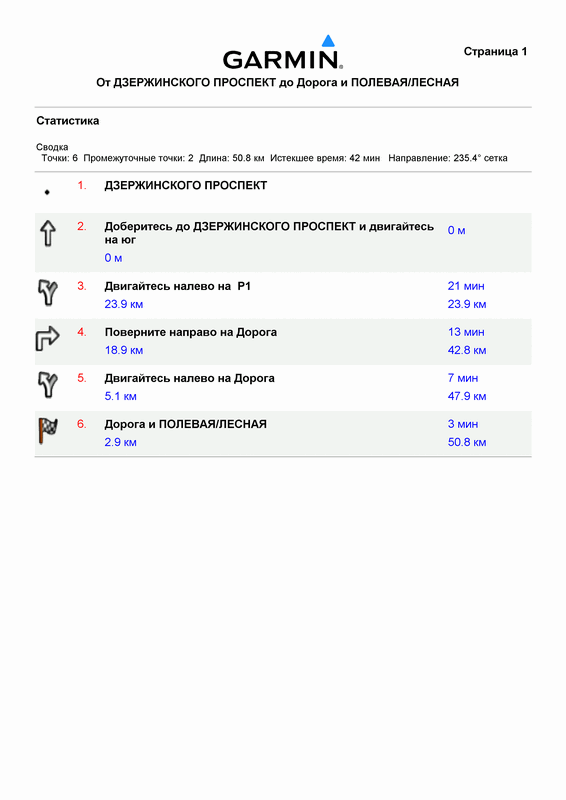 document1.gif