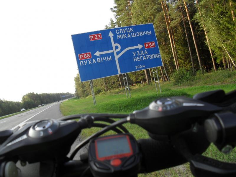 SDC18753.jpg