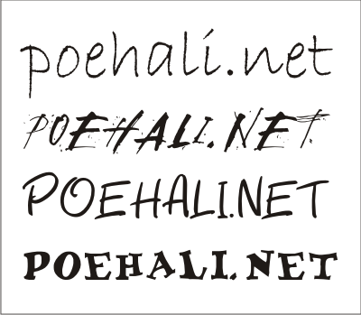 poehali.png