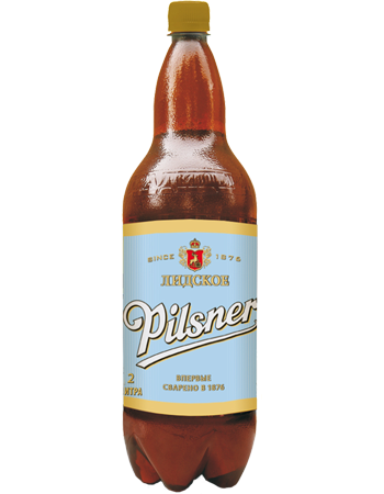 PILSNER.png