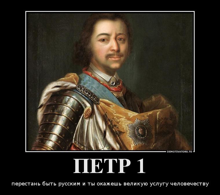 ne_voruy.jpg