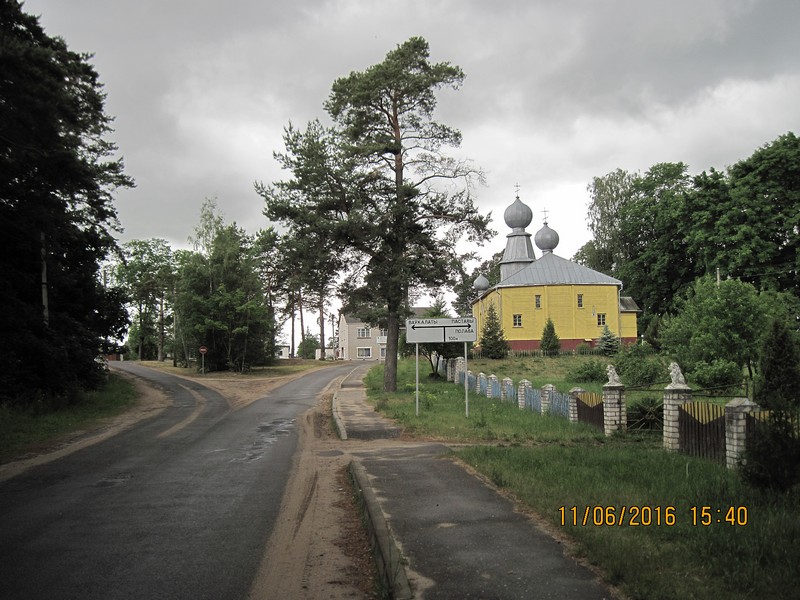 IMG_2748-izm.JPG