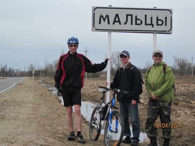 IMG_2057_2.jpg