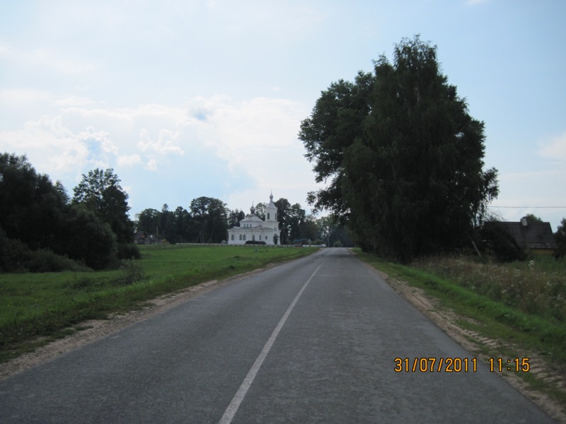 IMG_2737-izm.jpg