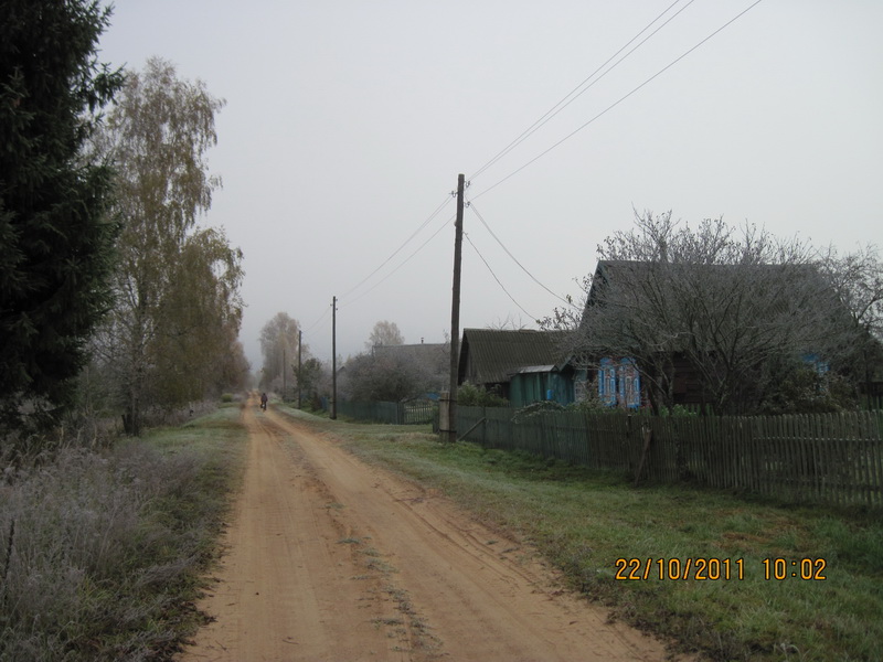 IMG_3084-izm.jpg