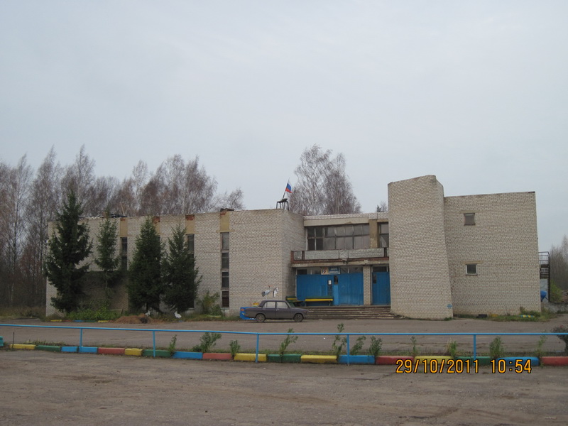 IMG_3221-izm.jpg