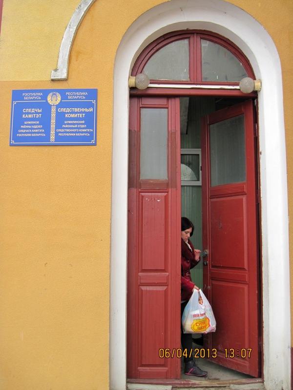 IMG_5362-izm.jpg
