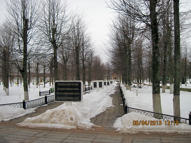 IMG_5366-izm.jpg