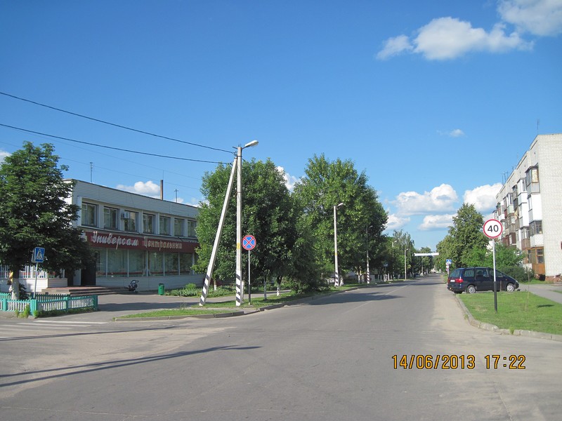 IMG_7424-izm.jpg