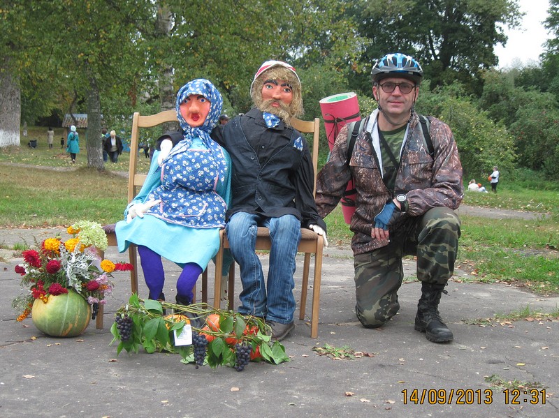 IMG_7797-izm.jpg