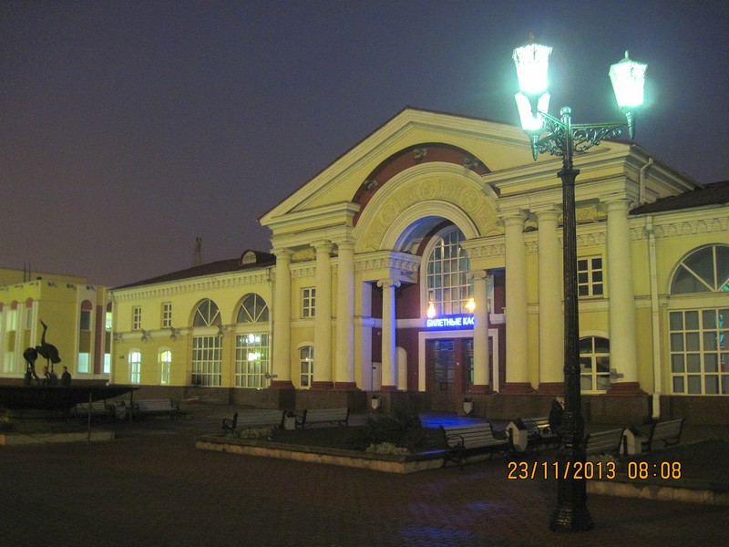 IMG_8257-izm.jpg