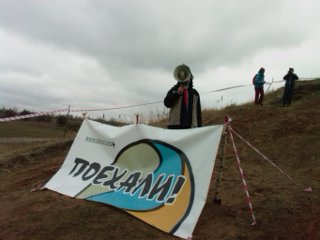 IMAG0163.jpg