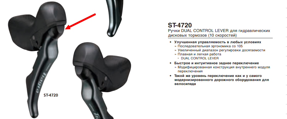 Снимок экрана (35).png