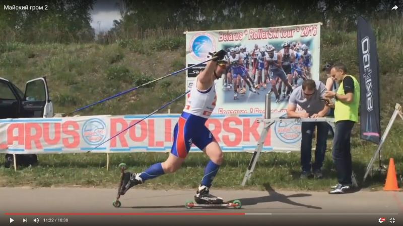 Mayskiy_grom_2016_Finish_Zhestkov_P.jpg