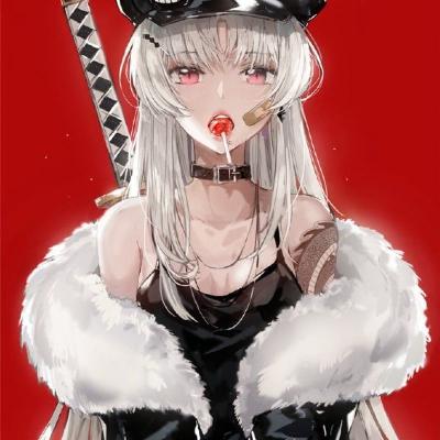 Ryobi