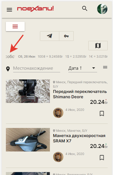 2021-06-27_17-52-25.png