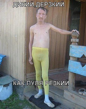 image-4.jpg