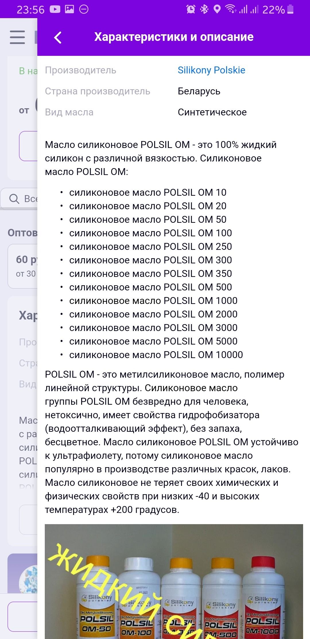 Screenshot_20211012-235625_Chrome.jpg