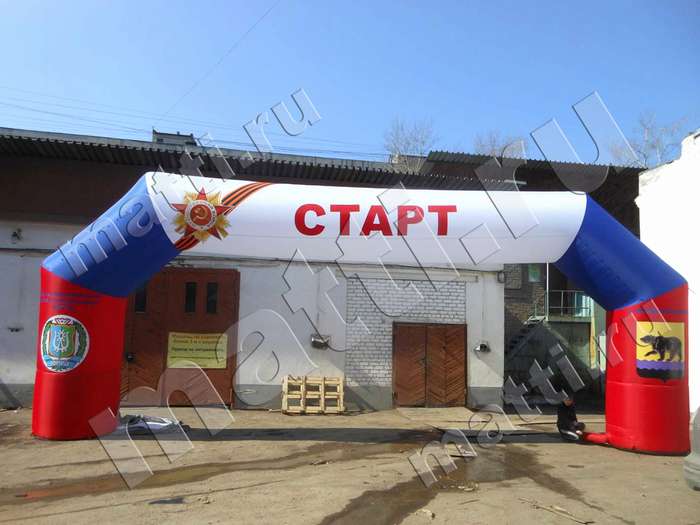 Naduvnaya-arka---Den'-Pobedy_thumb.jpg