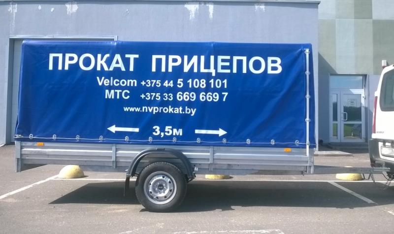 WP_20170420_008.jpg