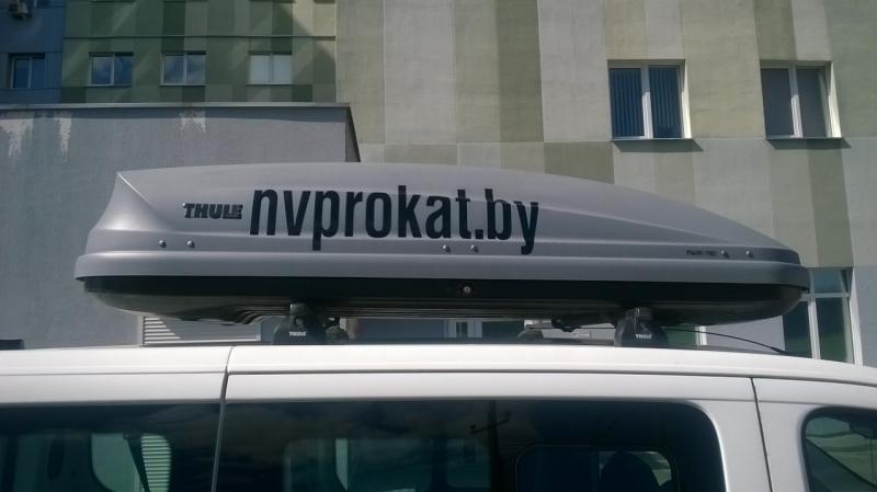 WP_20170420_023.jpg