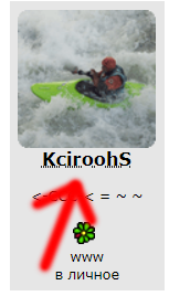 Bez_imeni-3.png