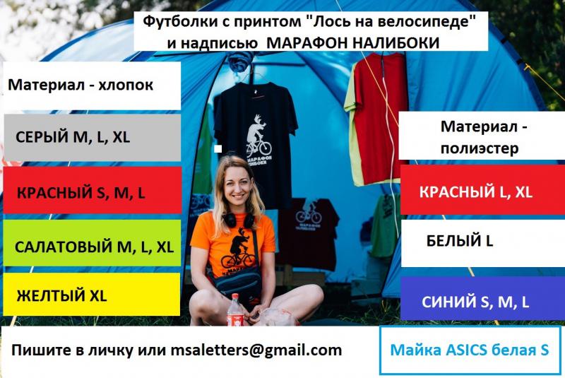 6BA2A41D-D774-43BA-90E4-8E9A8F5E6A4A.jpg