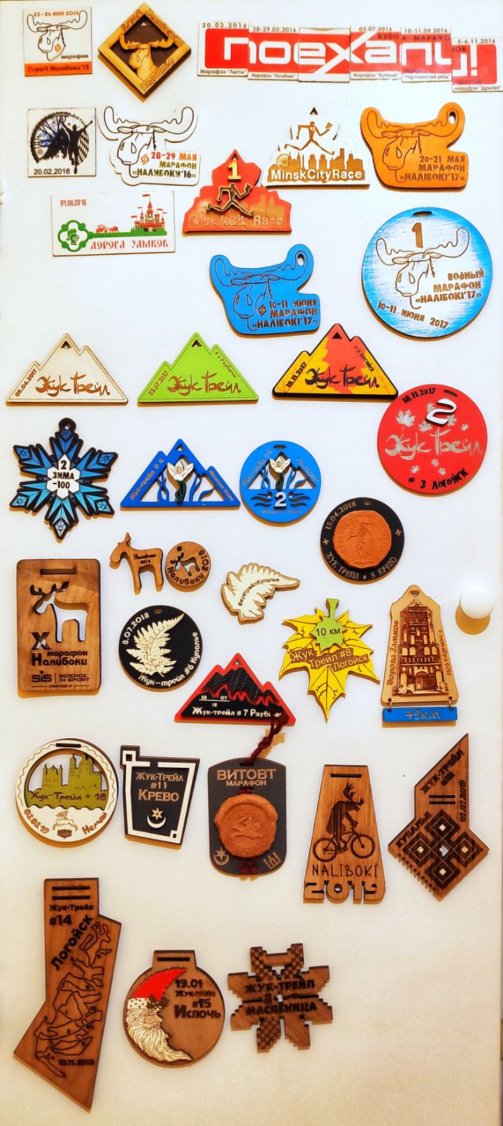 Medals