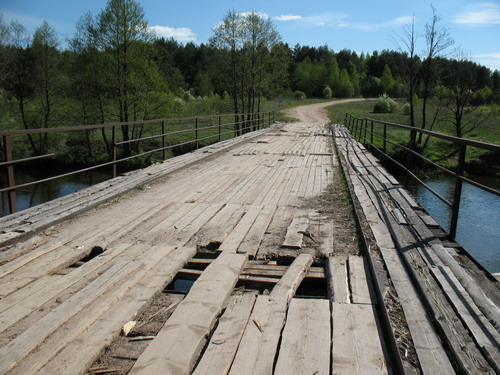 bridge_2.jpg